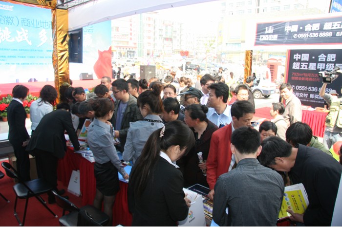 2011050000000345.jpg